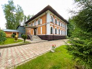 Продается особняк Капалиани, утопающий в зелени с выходом на берег реки Пажа Алматы