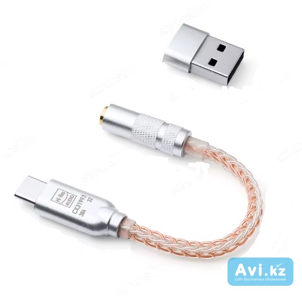Цап Усилитель Cx31993 Type-c + Usb на 3, 5 Алматы - изображение 1