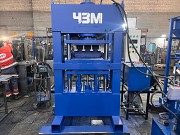 Пресс для производства технопланктона и макухи Астана