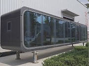 Загородный дом 38 м<sup>2</sup> на участке 10 соток Алматы