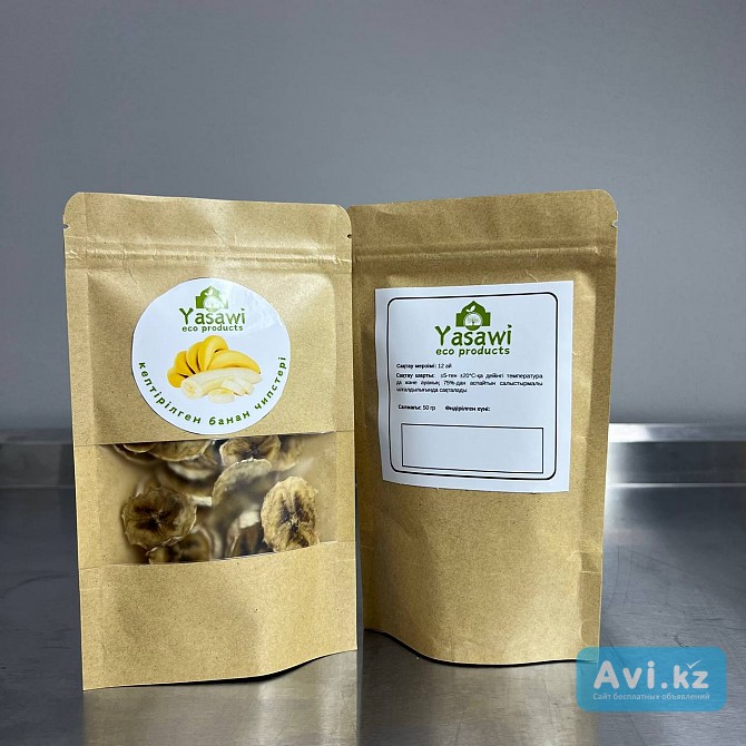 Кептірілген банан чипстері Туркестанская область - изображение 1