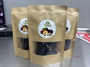 Қара өрік пастиласы күнбағыс дәнімен Туркестанская область