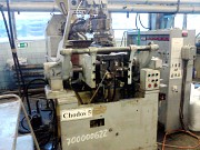 Ремонт выдувных машин Ходос (чехословакия) Уральск