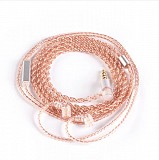 Провод Iem Kbear 4 жильный (посеребренный) доставка из г.Алматы