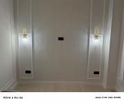 Услуги электрика и сантехника Алматы