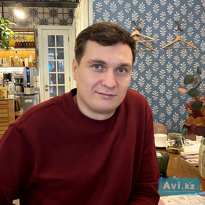 Консультация по продажам Астана - изображение 1