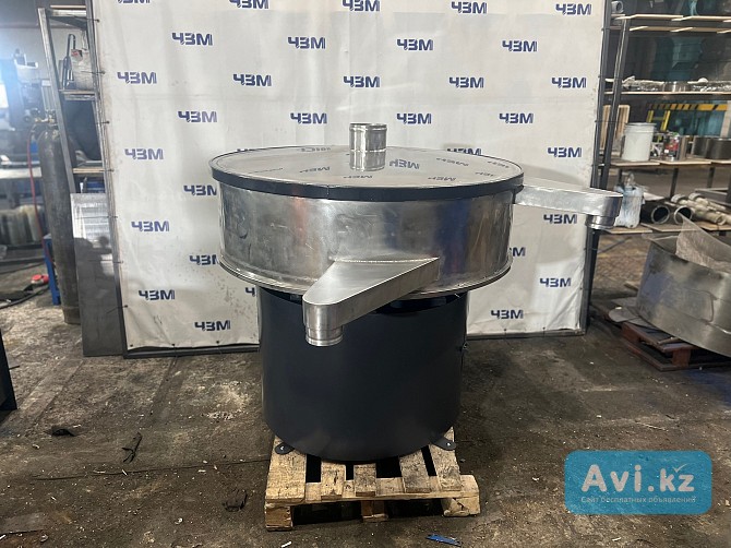 Вибросито ø 1200 Астана - изображение 1