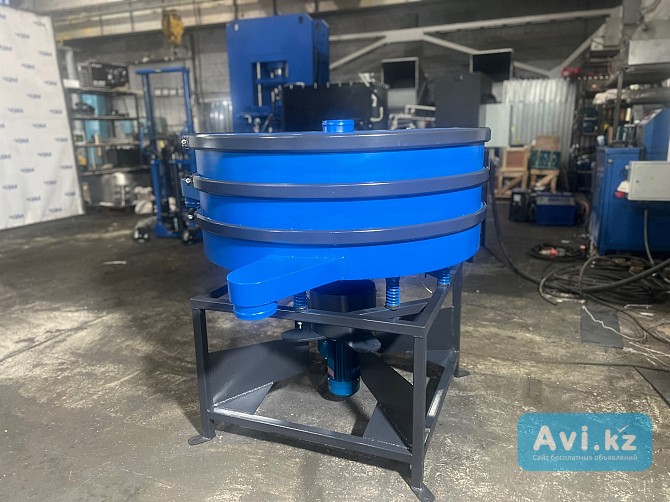 Вибросито ø 1400 Астана - изображение 1