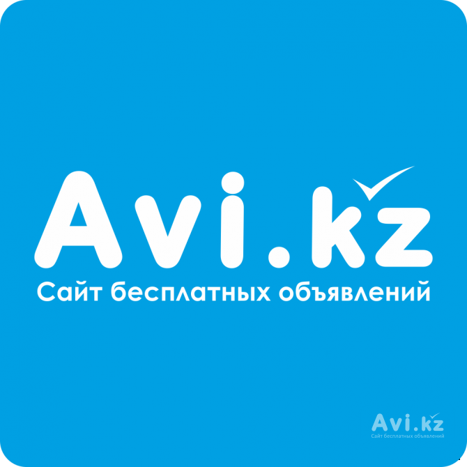 Сайт объявлений Avi.kz Алматы - изображение 1