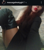 Боди релакс массаж Алматы