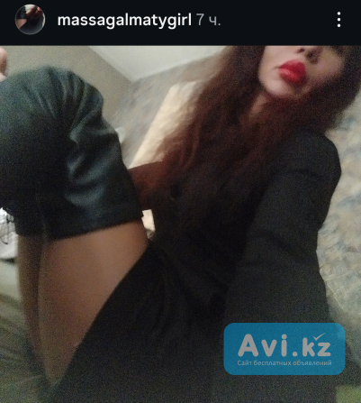Боди релакс массаж Алматы - изображение 1