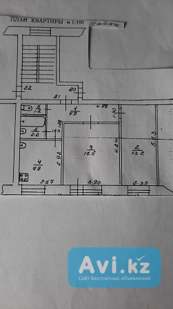 Продажа 2 комнатной квартиры Рудный - изображение 1