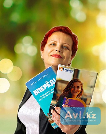 Путешествовать мечта многих, но для многих это уже роскошь Алматы - изображение 1