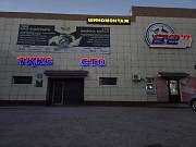 Ремонт подвески, ходовой, Сто, Автоуслуги, диагностика, сварка. Техцентр Усть-Каменогорск