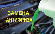 Сто "22 Oil Centr" по Карбышева 40/1 в Усть-каменогорск Автотехце Усть-Каменогорск