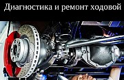 Сто "22 Oil Centr" по Карбышева 40/1 в Усть-каменогорск Автотехце Усть-Каменогорск