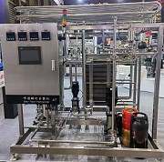 Поточный Пастеризатор Алматы