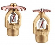 Ороситель спринклерный водяной и пенный Esfr тип Собр Алматы