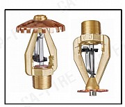 Ороситель спринклерный водяной и пенный Esfr тип Собр Алматы
