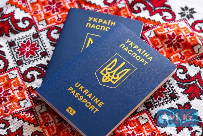 Паспорт официально Алматы - изображение 1
