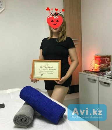 Женский и мужской шугаринг Атырау - изображение 1