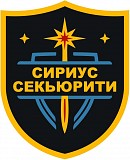 Охранник  Алматы