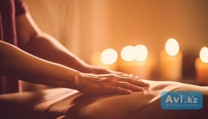 Массаж Астана - изображение 1