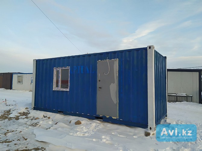 Аренда - Продажа жилых контейнеров, блок - модулей, мобильных офисов, прорабских, бытовок, охранных Алматы - изображение 1