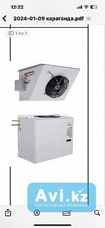 Холодильное Оборудование Караганда - изображение 1