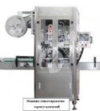 Розлив газированных напитков в ЖБ (0, 45 л) до 12 000 б.ч Москва