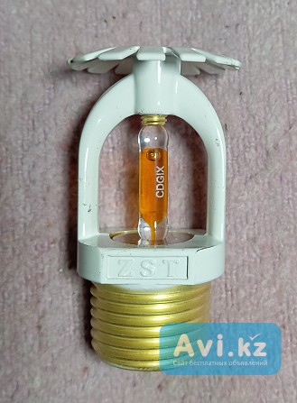 Ороситель спринклерный Свв, Свн. 57*с Алматы - изображение 1