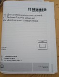Продам духовку Алматы