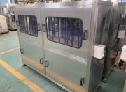 Выдув и розлив воды в Пэт 1500 б.ч. в 5 л с ЧЗ Москва