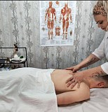 Массаж оздоровительный Астана