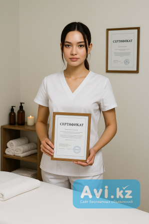 Выезд массаж Астана - изображение 1