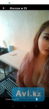 Расслабляющий массаж Алматы - изображение 1