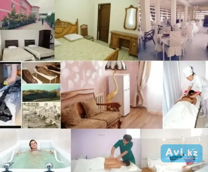 Санаторий «айша-биби» в Южно-казахстанской области Шымкент - изображение 1