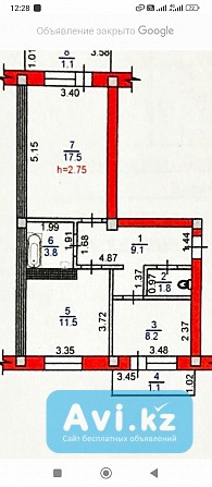 Продажа 2 комнатной квартиры Алматы - изображение 1