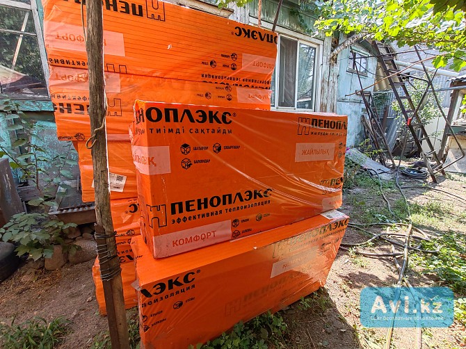 Пеноплекс Алматы - изображение 1