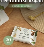 Женский подарочный бокс + презент Астана