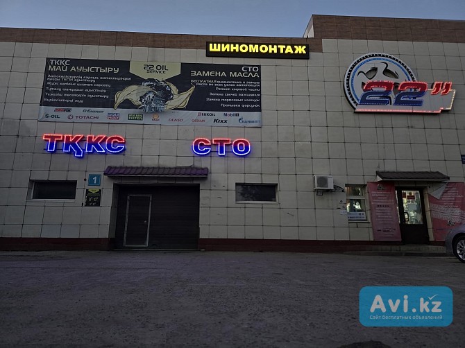 Замена свечей в Усть-каменогорске Усть-Каменогорск - изображение 1