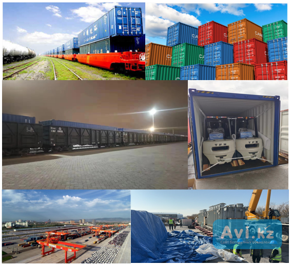 Мультимодальные международные перевозки, выбор из нескольких маршрутов Астана - изображение 1