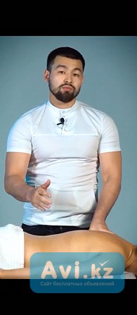 Массаж. Мануальная терапия Астана - изображение 1