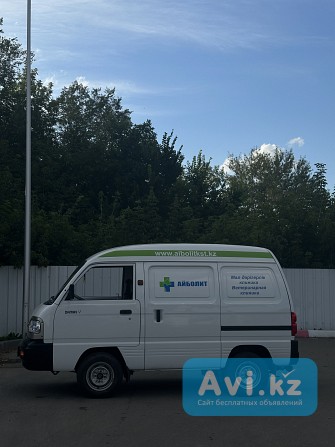 Ветеринарный врач/фельдшер Костанай - изображение 1