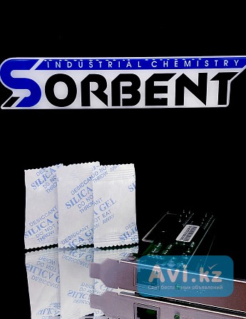 Силикагель фасованный Sorbery Plus K по 150 грамм Другой город России - изображение 1
