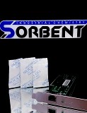 Силикагель для контейнерных перевозок Sorbery Bag Container по 1000 грамм Другой город России