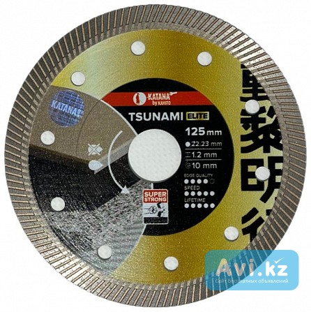 Алмазный отрезной диск-katana Tsunami Elite Алматы - изображение 1