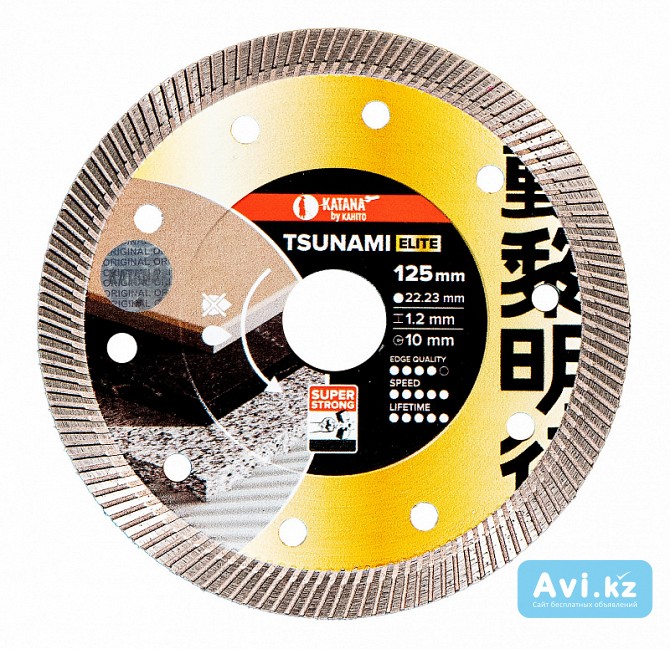 Алмазный отрезной диск-katana Tsunami Elite Алматы - изображение 1