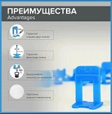 Свп-plm Алматы