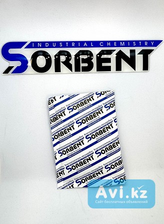 Силикагель фасованный в мешочках Sorbery Bag по 250 г Другой город России - изображение 1